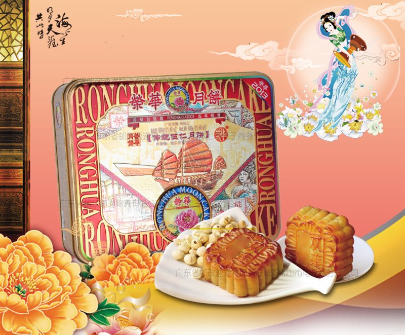 佛山裕明盛电器:实用工具盘点与推荐