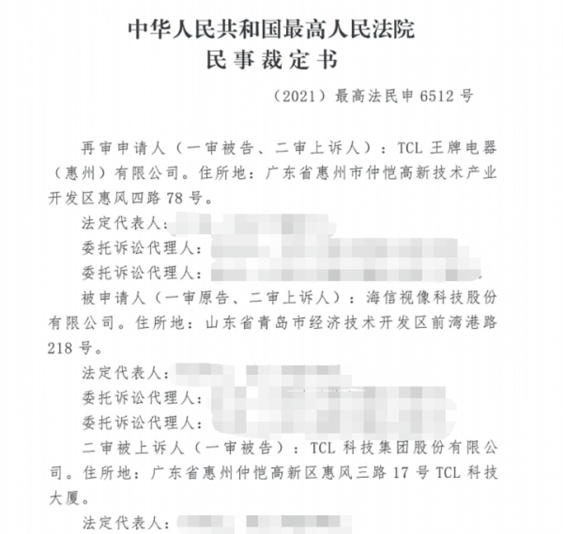 如何高效地进行家用电器维修?