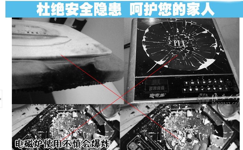工具推荐类:全面盘点佛山裕明盛电器公司旗下各款实用电子产品