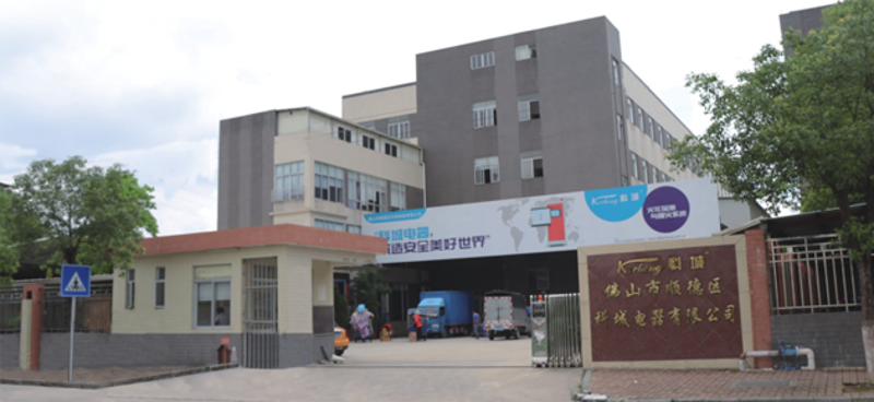 佛山裕明盛电器:工具推荐,助力企业升级