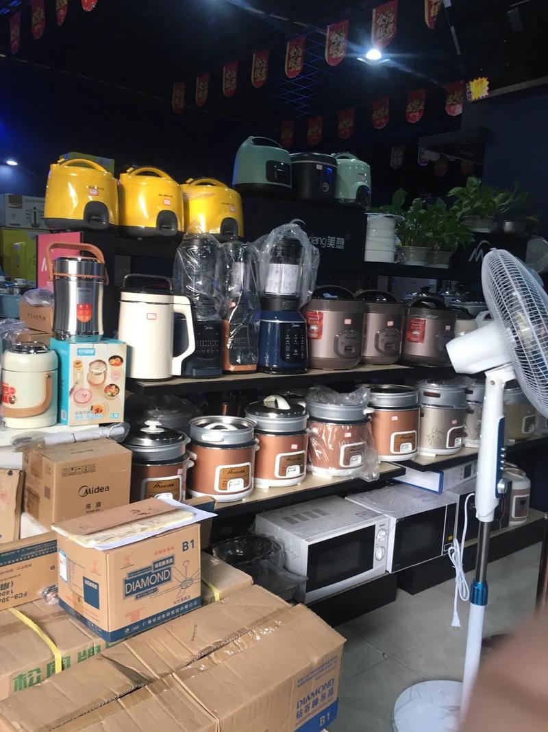 电器维修:解决家用电器问题的实用攻略